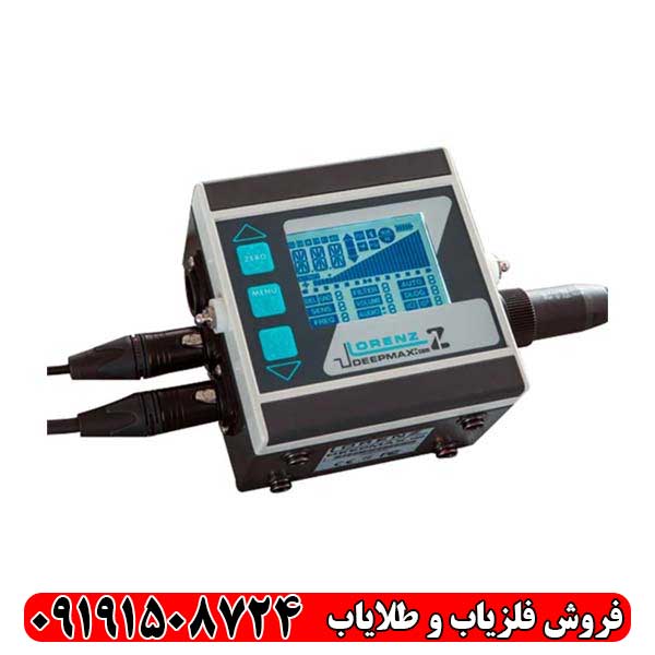 آموزش کار با دستگاه فلزیاب لورنز Z1 ایکس پی