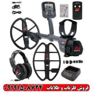 ویژگی های فلزیاب سی تی ایکس CTX 3030