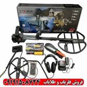 CTX 3030 برای چه نوع کاربری مناسب است؟