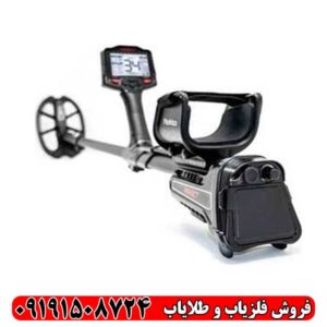 اطلاعات و مشخصات کامل فلزیاب ایمپکت پرو