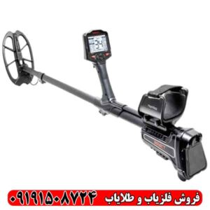 فلزیاب نقطه زن ایمپکت پرو
