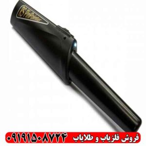 پین پوینتر Nokta RS