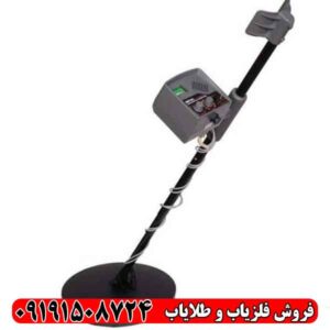 فلزیاب فول فایندر اف اف ۴۰۰۰