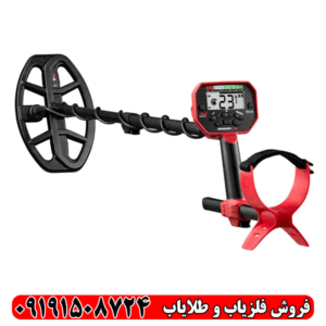 فلزیاب ونکویش 440
