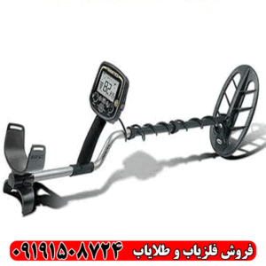 فلزیاب تکنتیکس جی 2