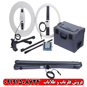 فلزیاب دکو DEKO miner x2