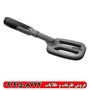 پین پوینتر ام اف 60