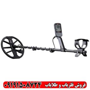 ویژگی های نقطه زن اکوناکس 900 ماینلب در یک نگاه
