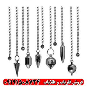 شاقول تیتان ایکس 4