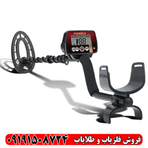 فلزیاب فیشر اف 22