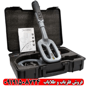 پین پوینتر ام اف ۹۰