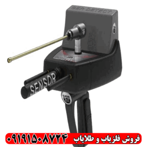 ردیاب تیتان ۴۰۰ اسمارت