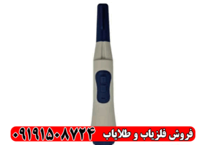 پین پوینتر فورتونا