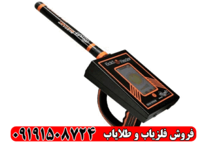 ردیاب گلد رادار 40