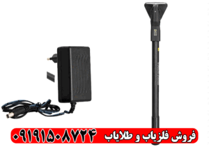 فلزیاب گرادیومتر مگراد