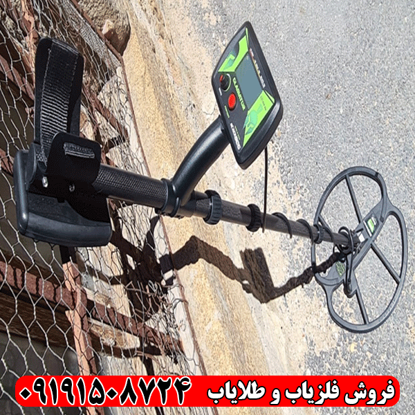 فلزیاب بلک داگ گلادیاتور