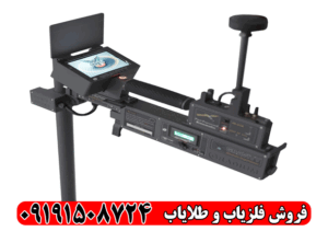 فلزیاب گراویتی