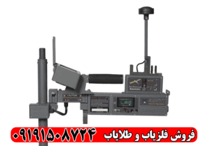 فلزیاب گراویتی