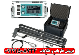 فلزیاب کارکرده لورنز x5