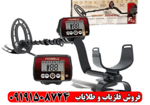 فلزیاب Fisher F22 چیست؟ — معرفی و بررسی کامل