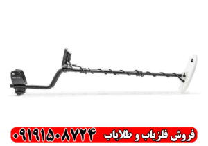 فلزیاب Nokta Makro Gold Kruzer 