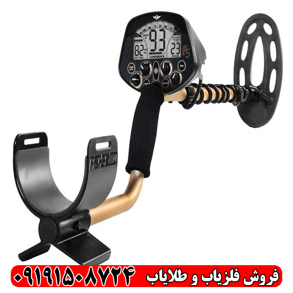 فلزیاب Fisher F5