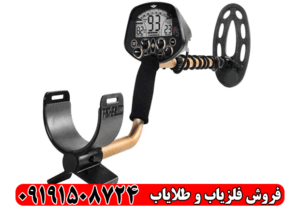 فلزیاب فیشر Fisher F5 ساخت امریکا