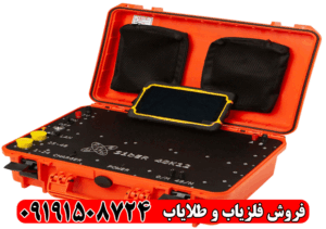 اسکنر فلزیاب سایبر SibER-48K12