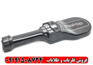 پین پوینتر نوکتا NMS30