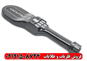 پین پوینتر نوکتا NMS30