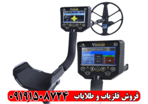 آموزش فلزیاب های نقطه زن