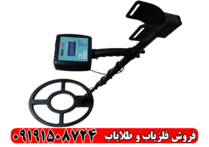 آموزش فلزیاب های نقطه زن