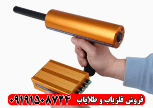 آیا ردیاب AKS ارزش خرید دارد؟