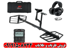 بررسی تخصصی فلزیاب اکستریم هانتر + مزایا و معایب