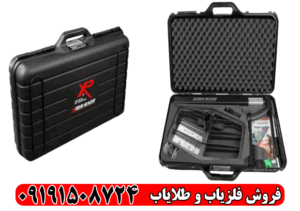 فلزیاب XTREM HUNTER