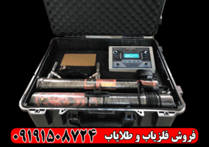 دستگاه فلزیاب ایمیجر ۲۰۰۰۰