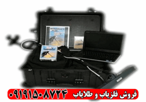فلزیاب تصویری ایمیجر 16000