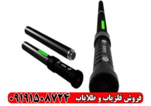 فلزیاب تصویری ایمیجر 16000