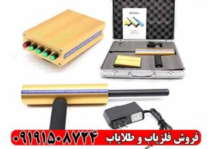 آیا ردیاب AKS ارزش خرید دارد؟ بررسی تخصصی
