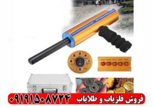 آیا ردیاب AKS ارزش خرید دارد؟ بررسی تخصصی