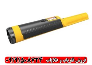 بررسی تخصصی پین پوینتر اکیو پوینت