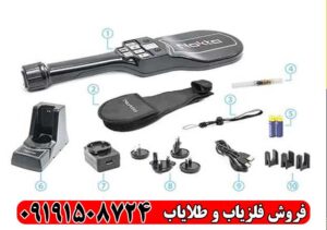 فلزیاب دستی نوکتا NMS30 مناسب کاوش دقیق