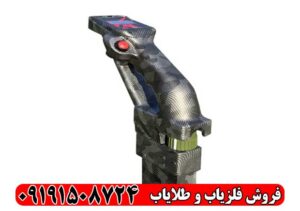 اسکنر x2-xsense