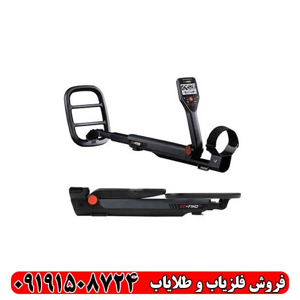 عمق زنی فلزیاب گوفایند 66 ماینلب چقدر است؟