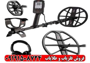 عمق واقعی فلزیاب مانتیکور چقدر است؟ تست عملی دستگاه