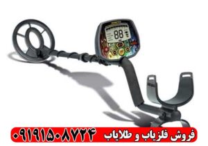 معرفی و بررسی تخصصی فلزیاب تکنتیکس دیجیتک: قدرت تشخیص در عمق و دقت بالا