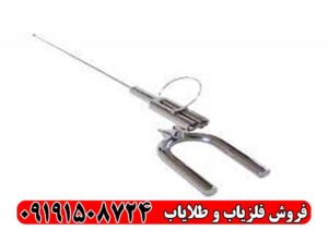 ردیاب پی ام آر 3
