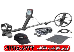 چرا فلزیاب اسکور پرفروش‌ترین دستگاه سال شد؟ (بررسی مزایا و معایب)