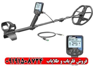چرا فلزیاب اسکور پرفروش‌ترین دستگاه سال شد؟ (بررسی مزایا و معایب)