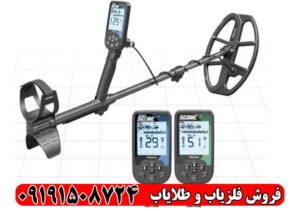 چرا فلزیاب اسکور پرفروش‌ترین دستگاه سال شد؟ (بررسی مزایا و معایب)